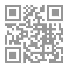 Qr Code حكاية دستور دولة الإمارات العربية المتحدة