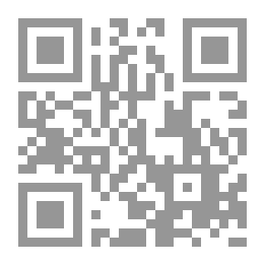 Qr Code Facilitated Fiqh - Part Three