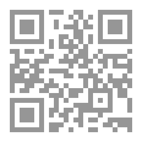 Qr Code Arabic Rhetoric