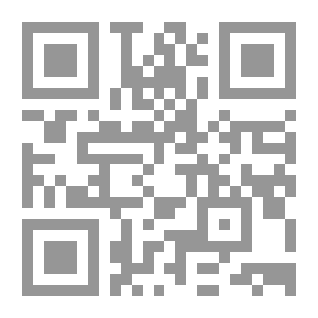 Qr Code اختراق عقل ؛ دلائل الإيمان في مواجهة شبهات الملحدين والمتشككين