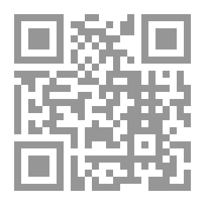 Qr Code خريج باكنيل ، سبتمبر 1962 - مايو 1967