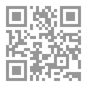 Qr Code ظل الذاكرة السمراء