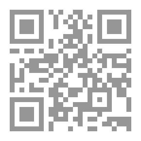 Qr Code التدريب