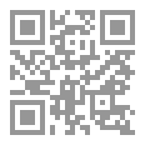 Qr Code لن تلعب معنا وقصص أخرى