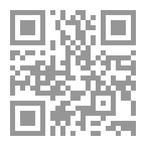 Qr Code كتاب فرق الشيعة