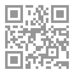 Qr Code The Wanderer's Necklace