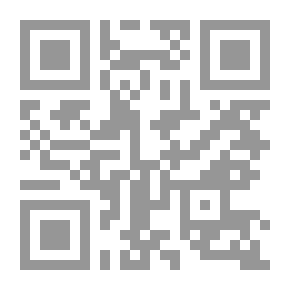 Qr Code إحداث التغيير بتوطين المعلوماتية