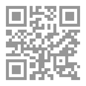 Qr Code المرأة المصرية إلى اين
