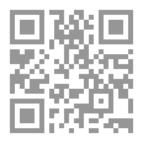 Qr Code اختصاص وصلاحية
