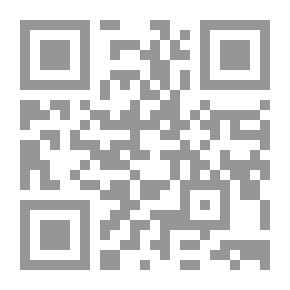 Qr Code أنفاس تحترق