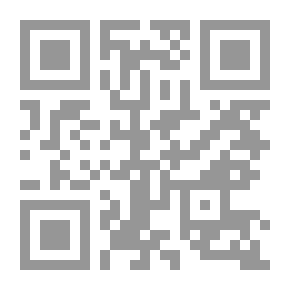 Qr Code ARABIC New Testament (New Van Dyck), العهد الجديد العربي