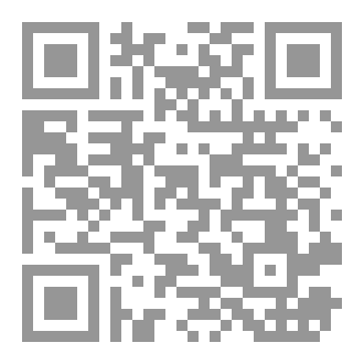 Qr Code Automatic control for Mechanical Engineers, Second Edition