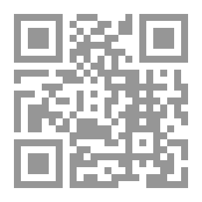 Qr Code الفولكلور في العهد القديم ج1