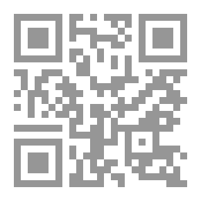 Qr Code الميتافيزيقا العلم والايديولوجيا