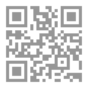 Qr Code أنا وجدي وأفيرام