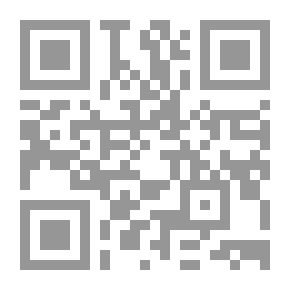 Qr Code تاريخ النقود العربية والإسلامية