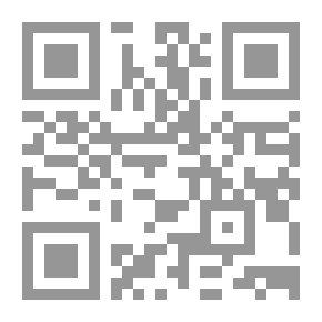 Qr Code استعمال الكمبيوتر والانترنت - المستوى الأول
