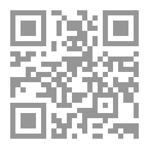 Qr Code بعيدا .. عن السماء