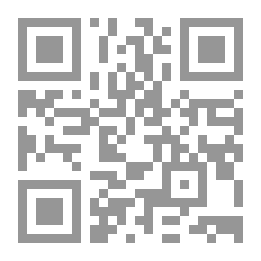 Qr Code عسس