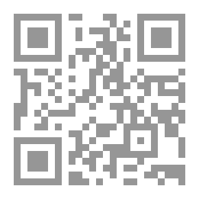 Qr Code مائة خبر جديد ، المجلد الأول