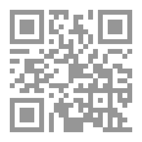 Qr Code أثر التجارة الإلكترونية على المحاسبة المالية