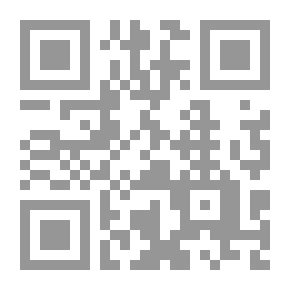 Qr Code Programmed Control