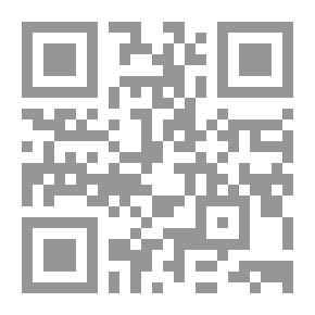 Qr Code The Flood