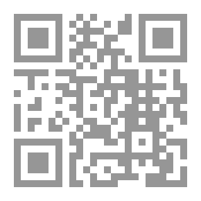 Qr Code عضل النساء والتفريق للشقاق بين الشريعة والقانون