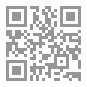 Qr Code من فرنسا القديمة