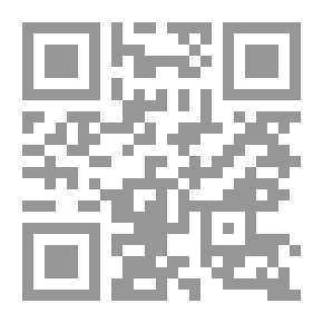 Qr Code الدم المقدس ، الطبعة المصورة الكأس المقدسة: التاريخ السري ليسوع ، تراث الكأس الصادم