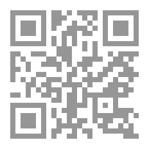 Qr Code القواعد الذهبية العشرة للقيادة ؛ حكم كلاسيكية للقادة المعاصرين‎