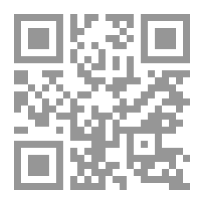Qr Code صبي في الخامسة عشرة: قبل وبعد