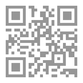 Qr Code نجوم في فلك النبوة