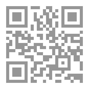 Qr Code براعم من همسات وأنين