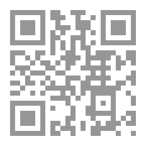 Qr Code شعرية الجسد في الشعر الجاهلي