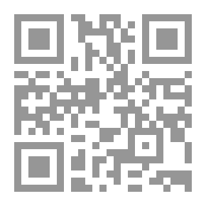 Qr Code Mediator In Public International Law