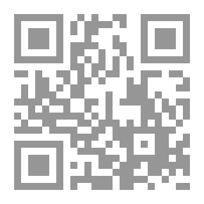Qr Code Refutation Of A Universal Claim Of Christianity - Encyclopedia Of Creed And Religions: Fourth Issue