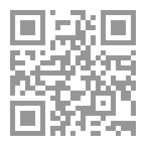 Qr Code Public Lectures Vol. 1