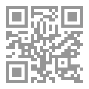 Qr Code الحداثة فى الأدب العربي