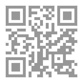 Qr Code دلالة اللواصق التصريفية في اللغة العربية