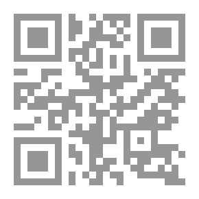Qr Code تاجر البندقية (عربي - إنجليزي)