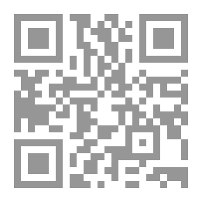 Qr Code ‫مجموع الفتاوى - الجزء الرابع ‬
