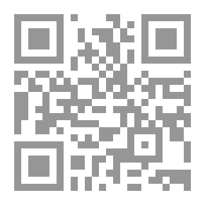 Qr Code علامات يوم القيامة - 24×17