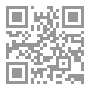 Qr Code The Cup Of Coffee That Makes You Laugh