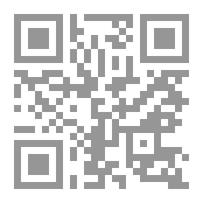 Qr Code Geography And International Problems