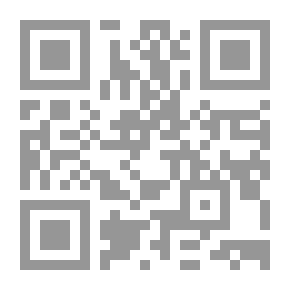 Qr Code منازل الأوطان