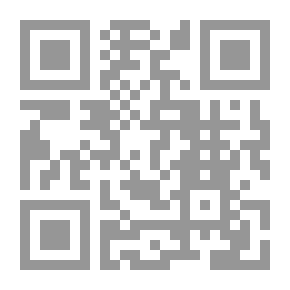 Qr Code رحلة مع الله والإنسان