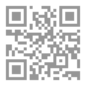 Qr Code 1282 الخصاف في الحيل