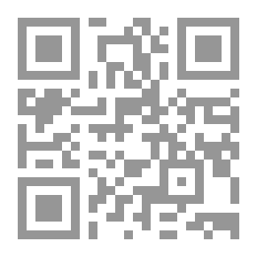 Qr Code الله يتحدى الملحدين: أدلة علمية معاصرة لإثبات وجود الله