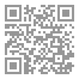 Qr Code المجموعة القصصية 